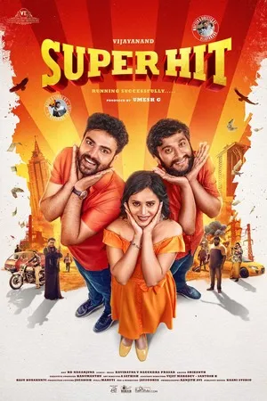 Super Hit (2026) Hindi (MULTI AUDIO) – – HD Poster Download - filmyfly