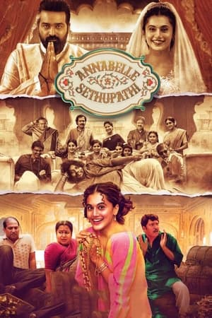 Annabelle Sethupathi (2021) Hindi Movie – [400MB] HD Poster Download - filmyfly