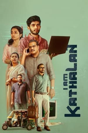 I Am Kathalan 2024 Malayalam Dubbed