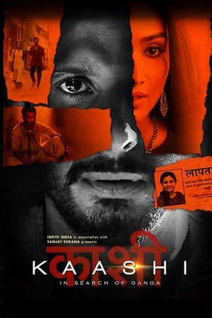 Kaashi in Search of Ganga (2018) Hindi Movie [1GB] HD Poster Download - filmyfly