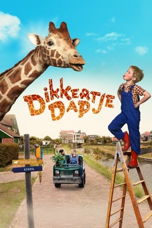 My Giraffe 2017 Hindi Dual Audio 300MB
