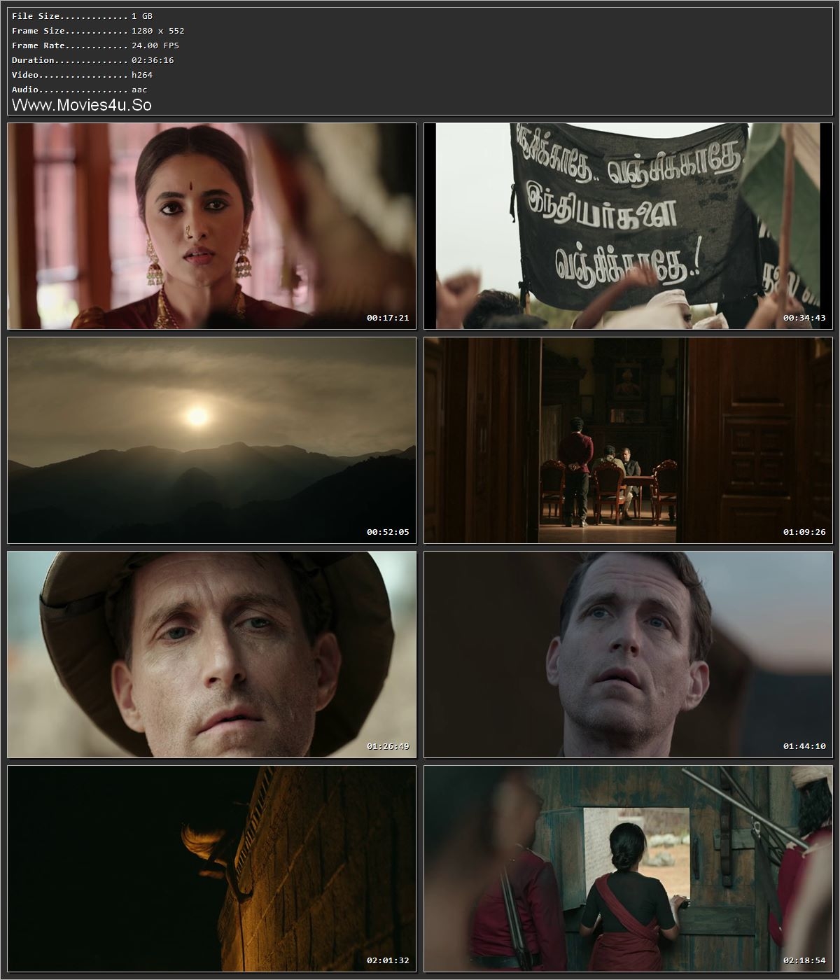Movie Screenshot