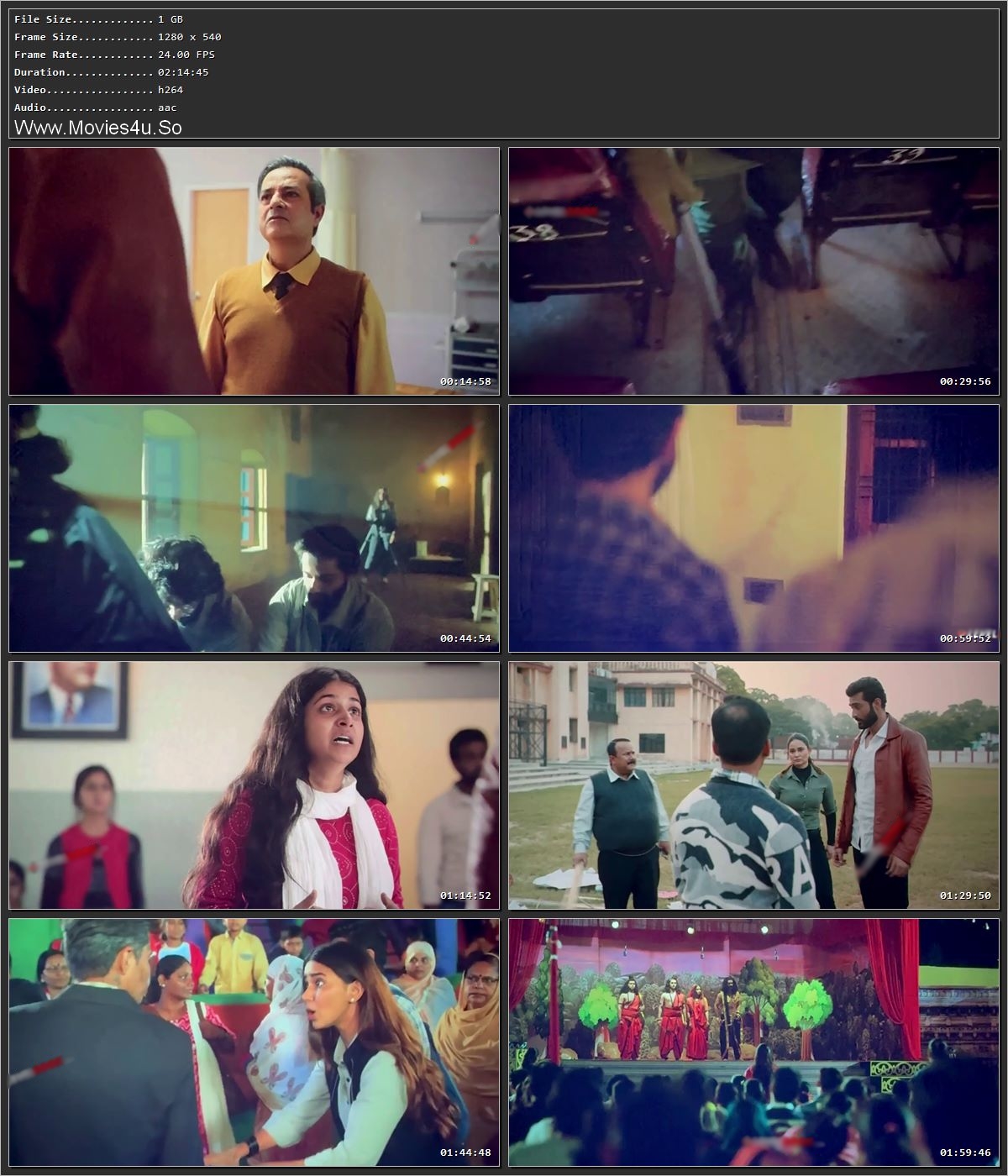 Movie Screenshot