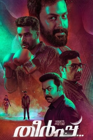 Theerppu 2022 Hindi (HQ-Dubbed) –