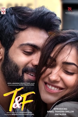 Tuesdays and Fridays (2021) Hindi [820MB] HD Poster Download - filmyfly